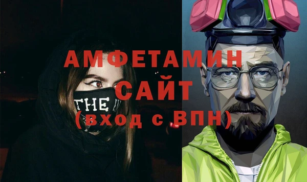 таблы Балахна